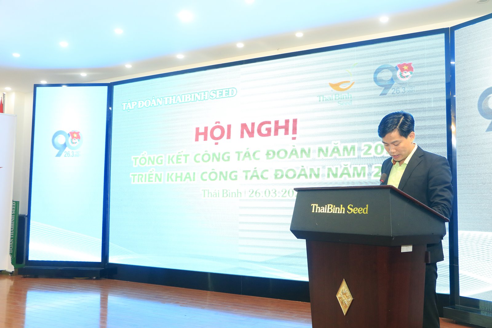 Đồng chí Đặng Thế Sơn - Bí thư Đoàn thanh niên ThaiBinh Seed