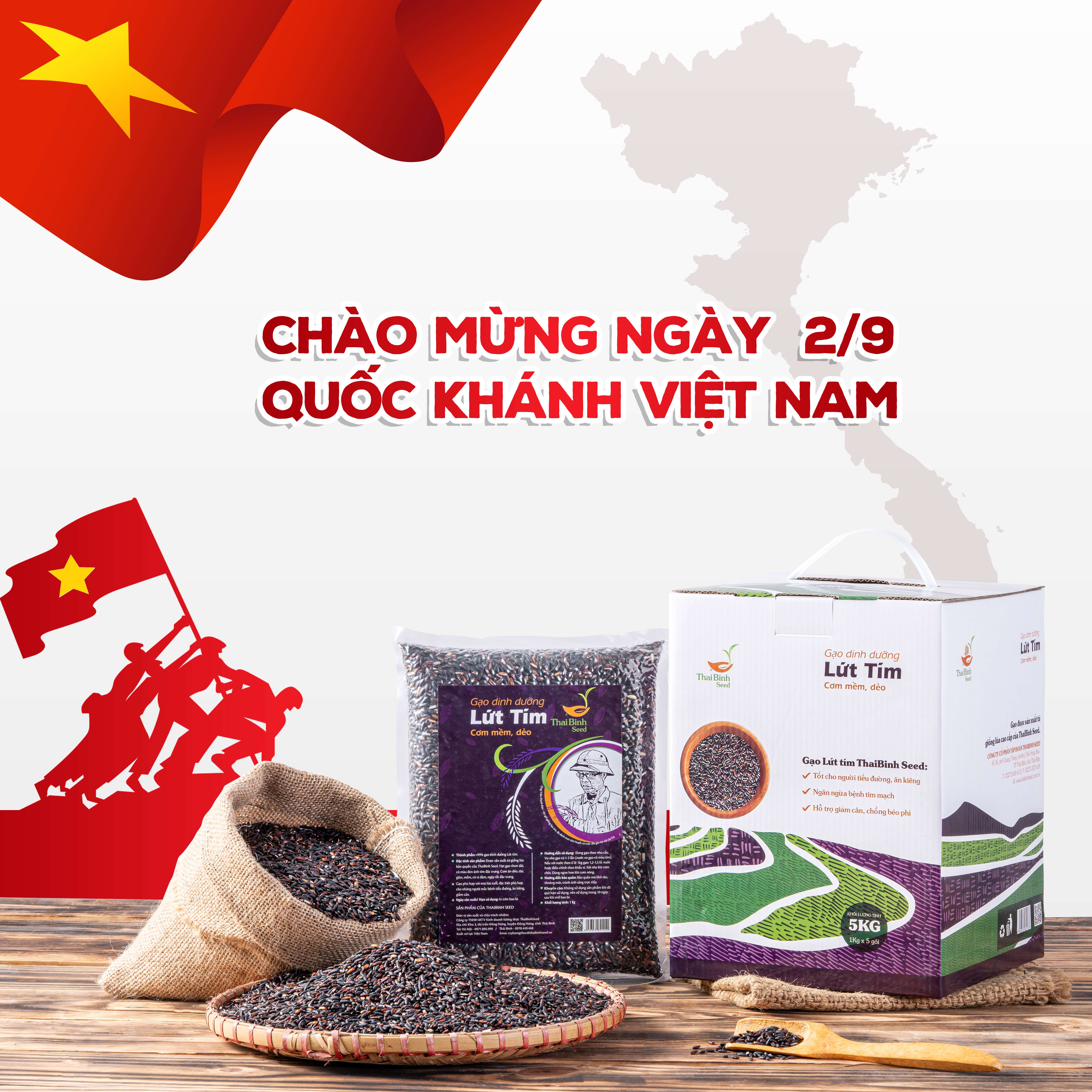 Gạo Dinh Dưỡng Lứt Tím hộp 5 kg